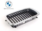 Original BMW E38 PRE-LCI Chrome Kidney Grill Asli - KANAN 51138125812