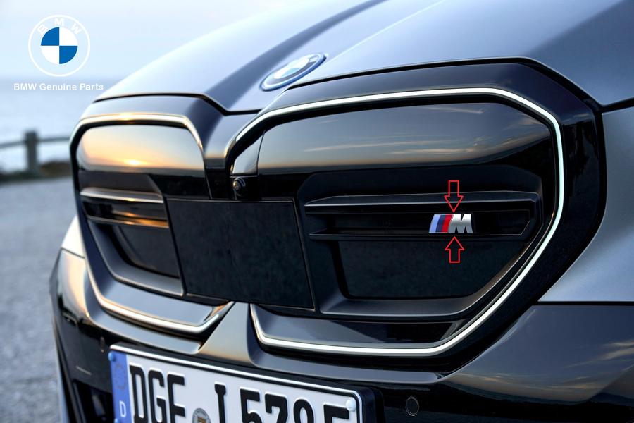 51145A475E7_A Original BMW G60 i5 Logo M Badge Emblem Grille Depan M Sport - Image 1