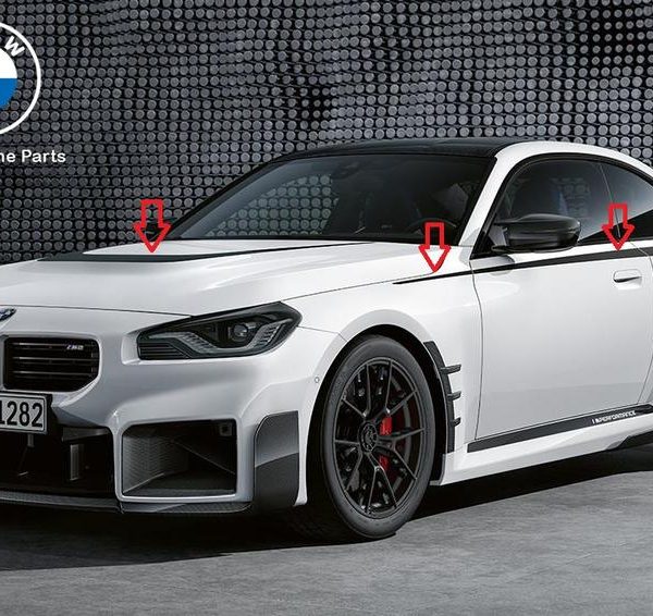 Original BMW G87 M2 M Performance Decal Set Sticker Kap Mesin dan Samping Frozen Black