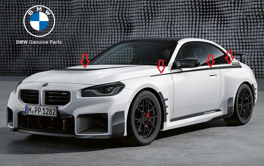 51145A65A10_A Original BMW G87 M2 M Performance Decal Set Sticker Kap Mesin dan Samping Frozen Black - Image 1