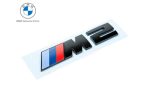 Original BMW G87 M2 Gloss Black Emblem Bagasi belakang mobil 51145A76513