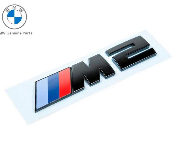 Original BMW G87 M2 Gloss Black Emblem Bagasi belakang mobil 51145A76513