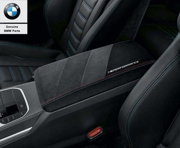 BMW G26 G42 G87 M2 M Performance Armrest Carbon Alcantara Arm Rest