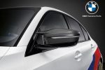 Ori BMW G80 G81 M3 G82 G83 M4 M Performance Cover Spion Carbon Fiber