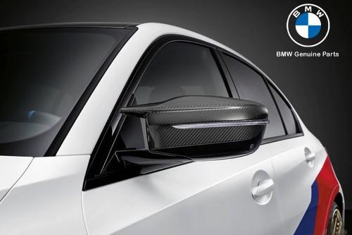 Ori BMW G80 G81 M3 G82 G83 M4 M Performance Cover Spion Carbon Fiber