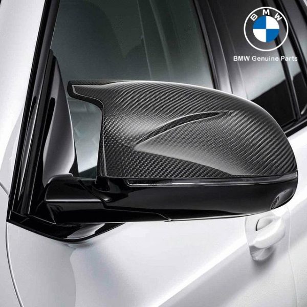 Original BMW G01 X3 G02 X4 G05 X5 G06 X6 G07 X7 M Carbon Cover Spion