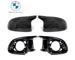 Original BMW G01 X3 G02 X4 G05 X5 G06 X6 G07 X7 M Carbon Cover Spion - Image 3
