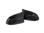 Original BMW G01 X3 G02 X4 G05 X5 G06 X6 G07 X7 M Carbon Cover Spion - Image 4