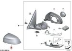Original BMW G01 X3 G02 X4 G05 X5 G06 X6 G07 X7 Cover Spion Kiri - Image 4