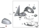 Original BMW G01 X3 G02 X4 G05 X5 G06 X6 G07 X7 Cover Spion KANAN - Image 5