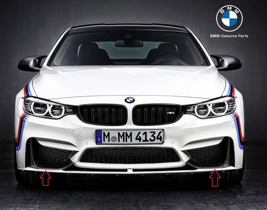 51192350712_A Original BMW F80 M3 F82 F83 M4 M Performance Carbon Fiber Splitters - Image 1