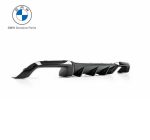 Original BMW F87 M2 M Performance Rear Diffuser Carbon Fiber