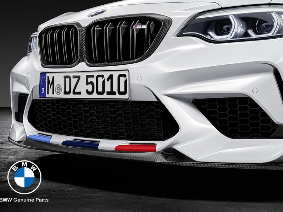51192449476_A Original BMW F87 M2 M Performance Front Attachment Carbon Fiber Splitter Lip Bemper Depan - Image 1