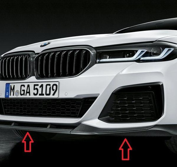 Original BMW G30 LCI M Performance Front Attachment Carbon Lip Spoiler