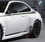 BMW G87 M2 M Performance Carbon Rocker Panel Side Skirt Attachment