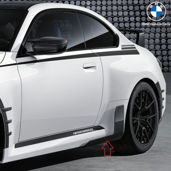 BMW G87 M2 M Performance Carbon Rocker Panel Side Skirt Attachment