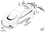 BMW G87 M2 M Performance Carbon Rocker Panel Side Skirt Attachment - Image 6