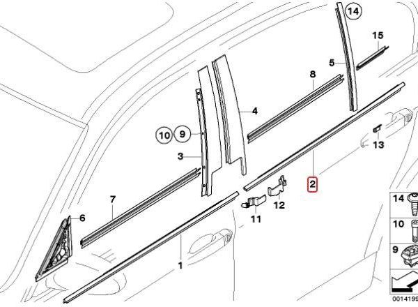 Ori BMW E90 Cover Lis Pelipit Kaca Luar Pintu Belakang KANAN Hitam