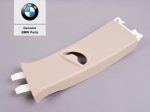 Original BMW E90 Pilar B Atas Interior Beige KIRI