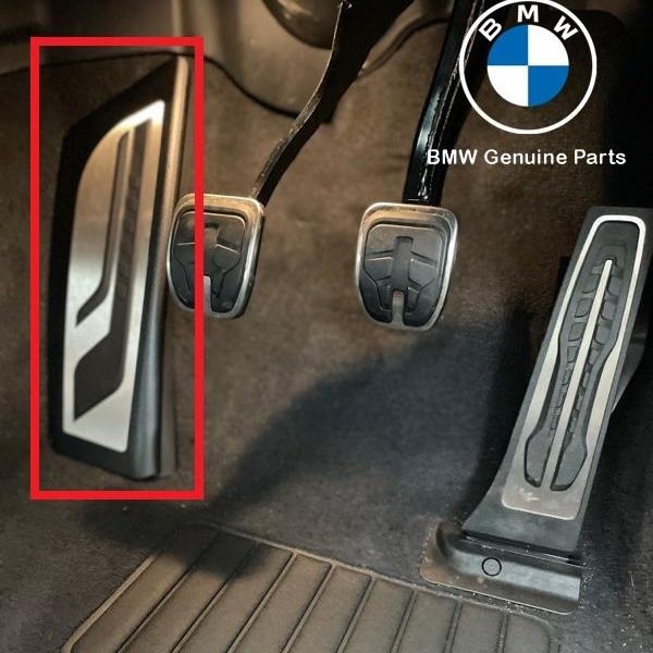 BMW G87 M2 G80 M3 G82 G83 M4 M Performance Foot Rest Dead Pedal