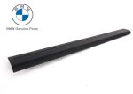 BMW E38 Door Sills Interior Cover Trim Bawah Pintu Depan KANAN - BLACK