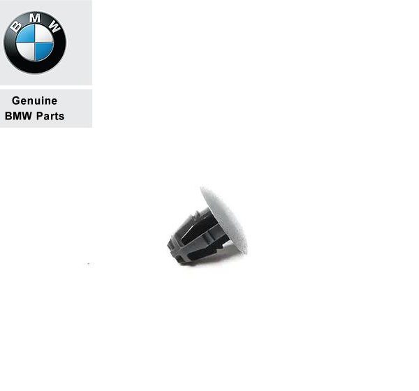 Original BMW E34 E36 Push Pin Klip Clamp Baut Kancing Trim Bagasi