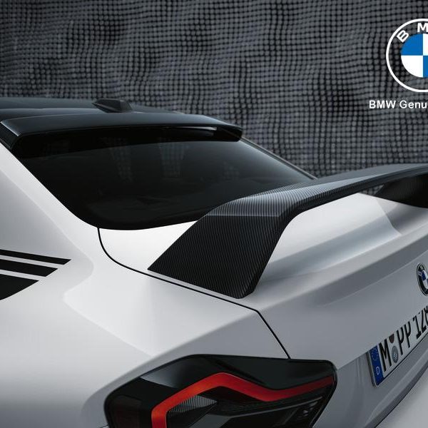 Original BMW G87 M2 M Performance Carbon Rear Wing Spoiler