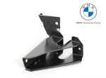 Original BMW E90 E92 E93 M3 Lock Plate Bemper KANAN 51648040554