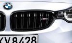 BMW F82 F83 M4 M Performance Kidney Grill High Gloss Black Gril KIRI