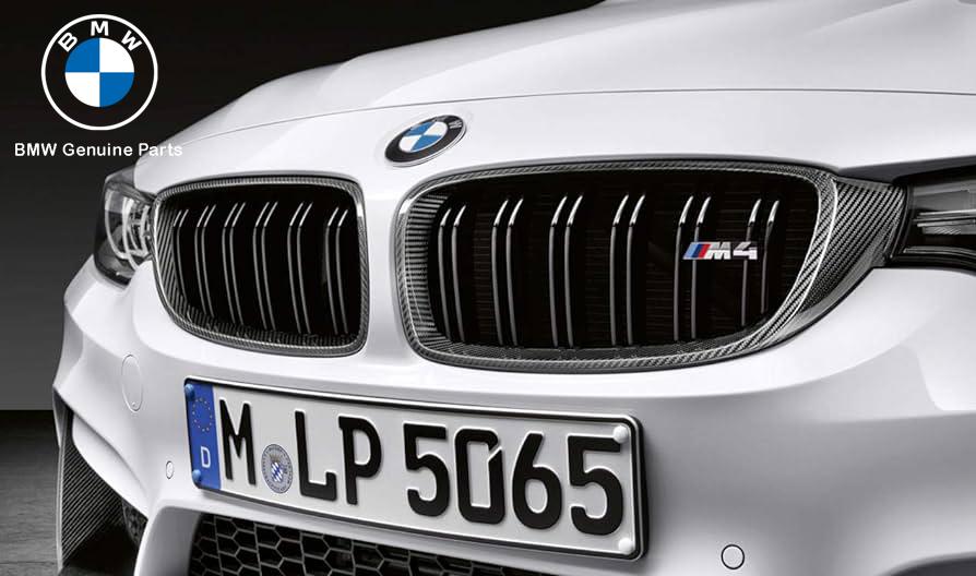 51712456325+51712456326_A Original BMW F80 M3 F82 F83 M4 M Performance Kidney Grill Carbon Gril - Image 1