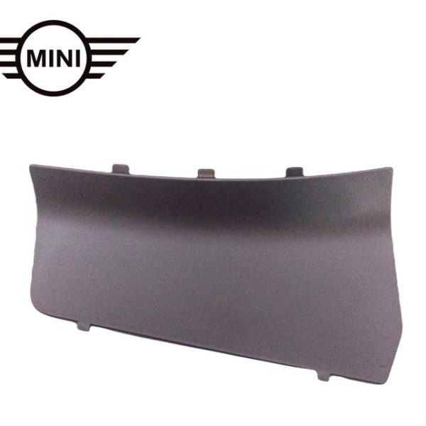 MINI R55 R56 R57 Battery Compartment Cover Aki Depan KIRI 51712755034