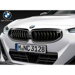 BMW G42 220i Coupe M Performance Carbon Kidney Grill Frame Surround