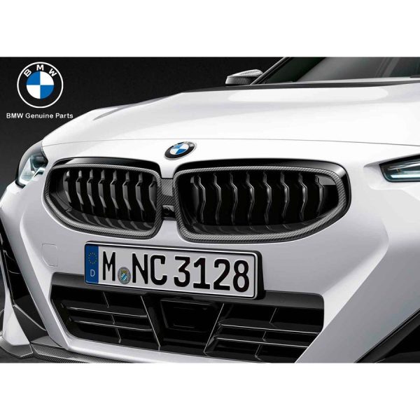 BMW G42 220i Coupe M Performance Carbon Kidney Grill Frame Surround