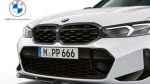 Ori BMW G20 G21 LCI Facelift M Performance Kidney Grill Carbon Gril