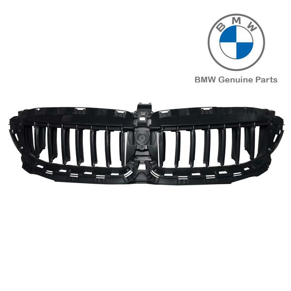 BMW G20 G21 Air Duct Air Flap Control Kisi Buka Tutup Gril Depan Atas