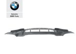 Original BMW F87 M2 Facelift Cover Bawah Kolong Bemper Depan Tengah