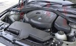 BMW F30 F32 F36 Cover Seal Karet Kap Mesin Belakang Tengah 51767239146 - Image 5