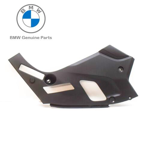 Original BMW G30 G31 F90 M5 Cover Ruang Kap Mesin DEPAN KANAN