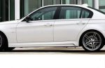 Original BMW E90 M Performance Side Skirt Rocker Panel Trisplang KIRI - Image 3