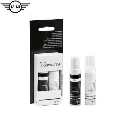 Original MINI Pure Red B16 Touch Up Paint Cat Oles Mobil