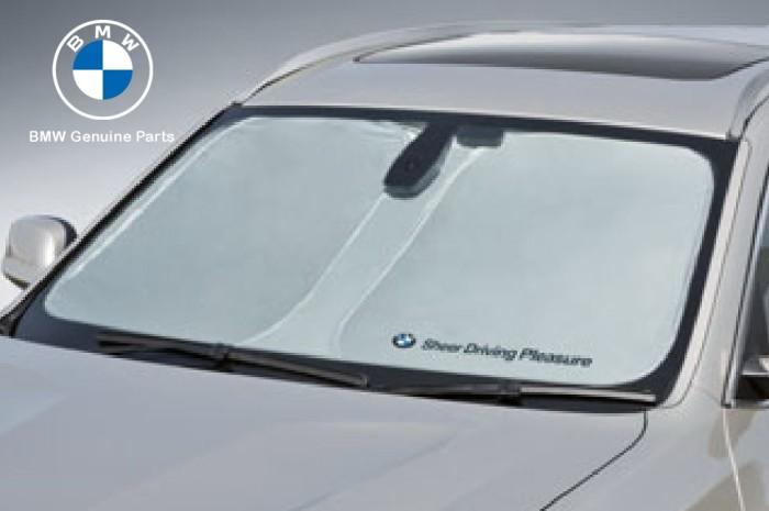 51952450544_A BMW G20 G21 G22 G80 M3 G82 M4 Sunshade Tirai Sinar Matahari Kaca Depan - Image 1