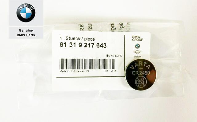 61319217643_A BMW F02 F10 F30 F31 F32 F34 F32 F33 F36 Baterai Kunci Remote CR2450 - Image 1