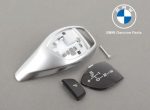 BMW F25 X3 F26 X4 Shift Knob Selector Cover Repair Kit 61319252139