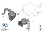 Original BMW G80 M3 G82 G83 M4 Horn Klakson Low Pitch Bass