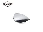 Original MINI R55 R56 Headlamp Washer Nozzle Cover KANAN 61672752560