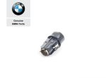 BMW F30 F80 M3 LCI Bulb Socket Bohlam Lampu Belakang Mundur H21W