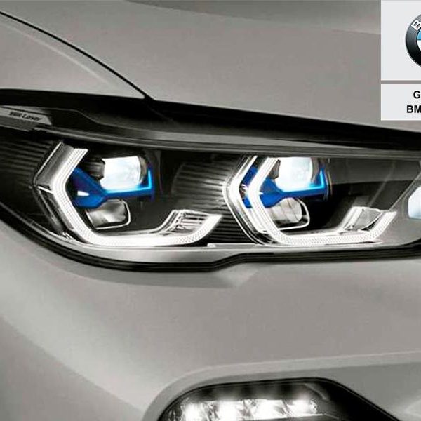 Original BMW G05 X5 Icon Laser Light Lampu Depan Headlamp KANAN