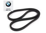 Original BMW E36 Headlights Seal Gasket Karet Sambungan Lampu Depan