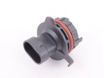 BMW Pre-facelift E39 E53 X5 Socket Bohlam Lampu Depan Low Beam - Image 4