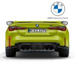 BMW G80 G81 M3 G82 G83 M4 Reflector Mata Kucing Bemper Belakang KIRI